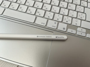 pencil pro 名前の前に犬マーク